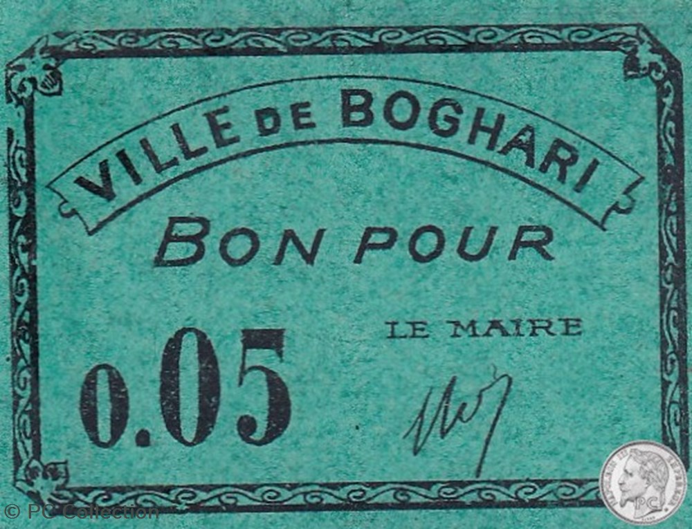 BOGHARI 1 - 0,05 franc - 1916 (1) billets afrique algerie boghari 1 0 05 franc 1916 1