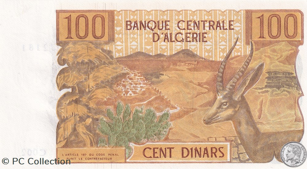 billets afrique 1970 pick128a 100 dinar algerien unc 5