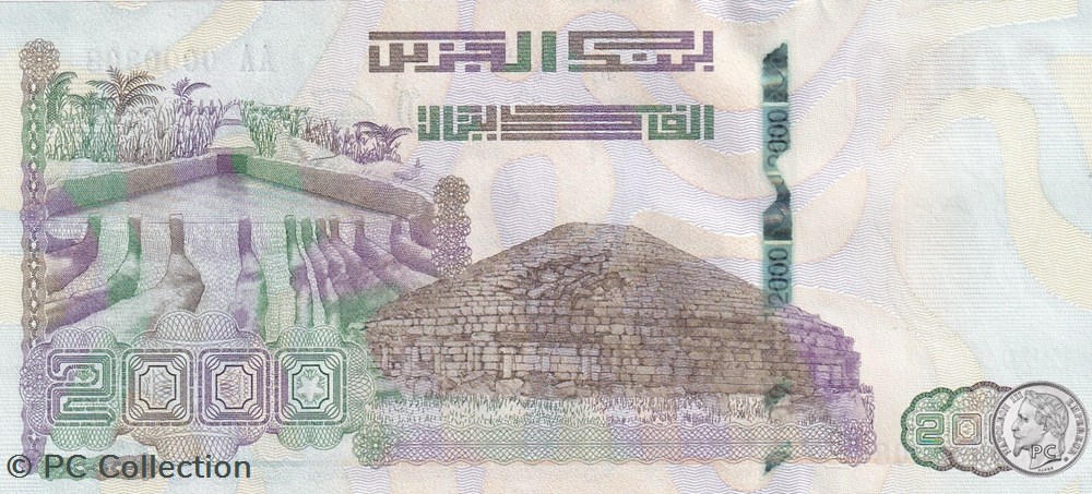 2020 Pick147-1 N° 308 2 000 د.ج - Dinar algérien Très Rare Unc (4) billets afrique 2020 pick147 1 n 308 2 000 dinar algerien tres rare unc 4