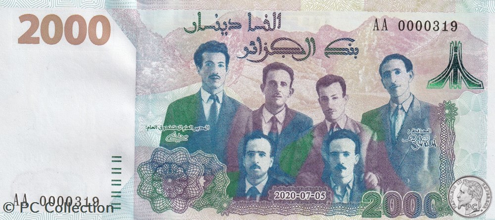 2020 Pick147-1 N° 319 2 000 د.ج - Dinar algérien Très Rare Unc (15) billets afrique 2020 pick147 1 n 319 2 000 dinar algerien tres rare unc 15
