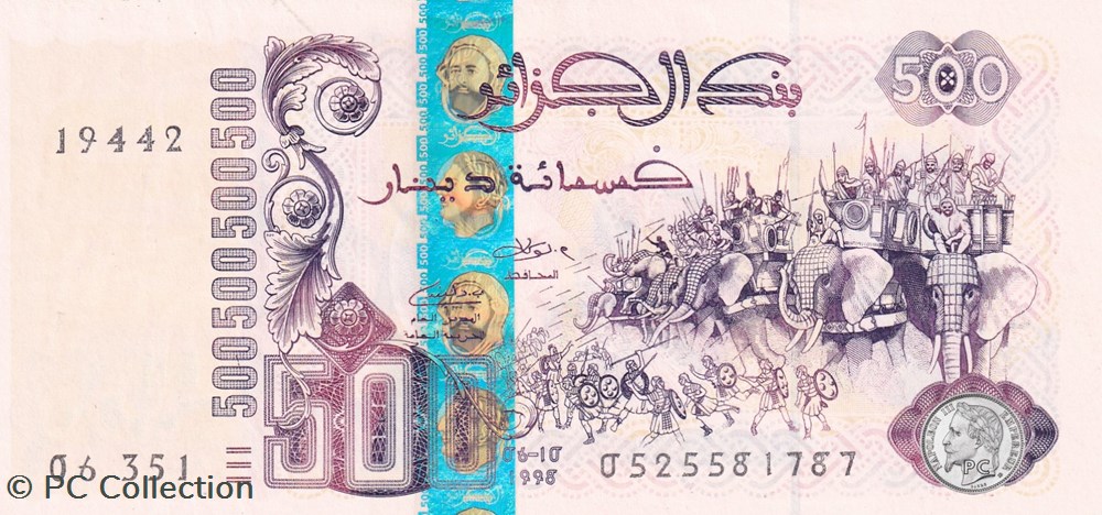 1998 Pick141c 19442 500 د.ج - Dinar algérien Unc (2) billets afrique 1998 pick141c 19442 500 dinar algerien unc 2