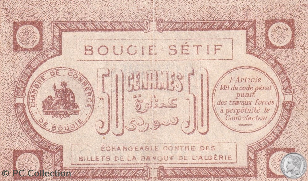 139-1- 17/4/1915 Bougie Sétif 50 cts Cdc Séries 112 billets afrique algerie 139 1 17 4 1915 bougie setif 50 cts cdc series 112