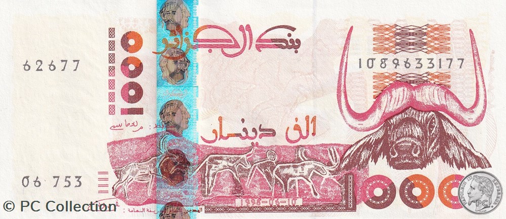 1998 Pick142b 1 000 د.ج - Dinar algérien Unc (1) billets afrique 1998 pick142b 1 000 dinar algerien unc 1