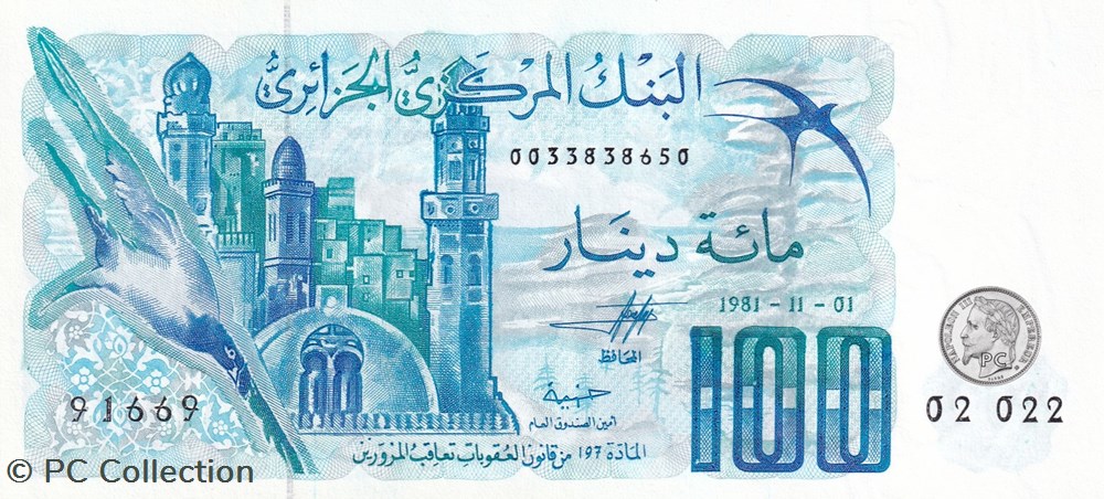 billets afrique 1981 pick131a 91669 100 dinar algerien unc 1