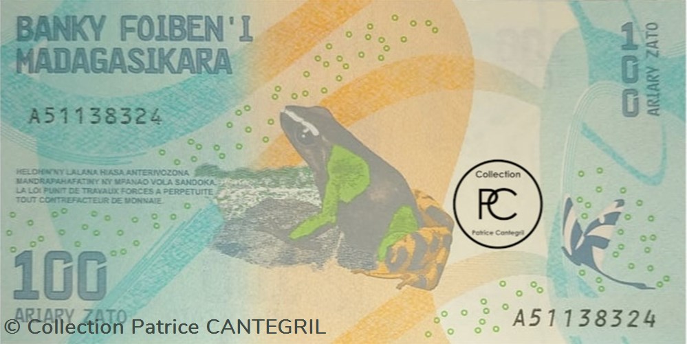 2017 Pick97a 100 Ar - Ariary malgache Unc billets afrique madagascar 2017 pick97a 100 ar ariary malgache unc