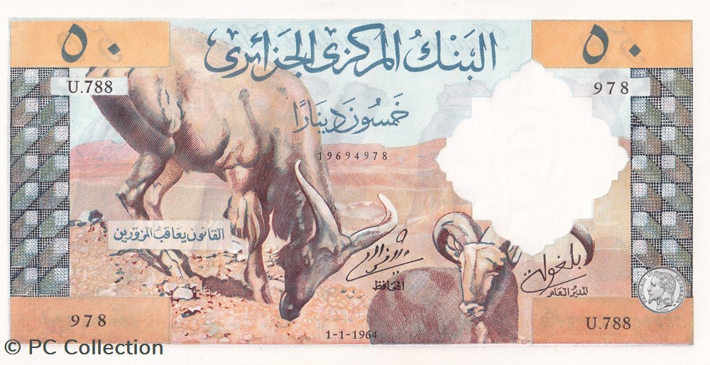 billets afrique 1964 pick124 50 dinar algerien 978 unc