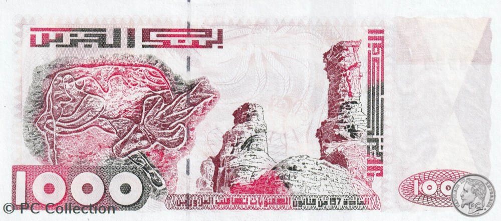 1998 Pick142a 1 000 د.ج - Dinar algérien Unc (7) billets afrique 1998 pick142a 1 000 dinar algerien unc 7