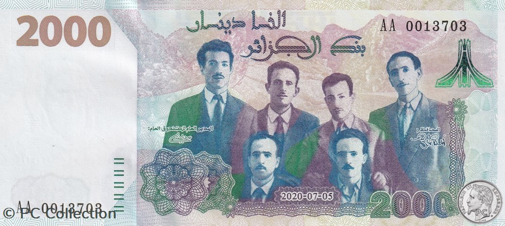 billets afrique 2020 pick147 1 2 000 dinar algerien unc 26