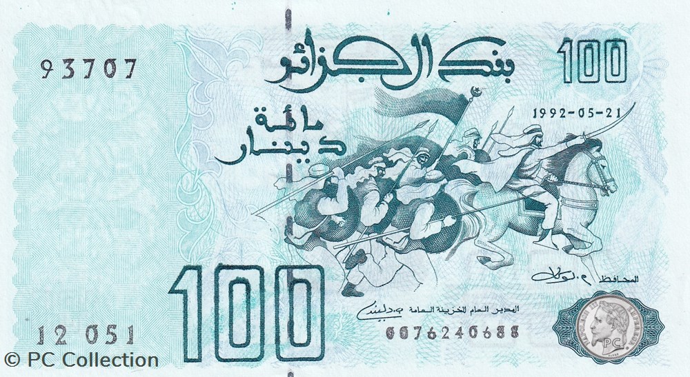 1992 Pick137b 93707 100 د.ج - Dinar algérien Unc (24) billets afrique 1992 pick137b 93707 100 dinar algerien unc 24