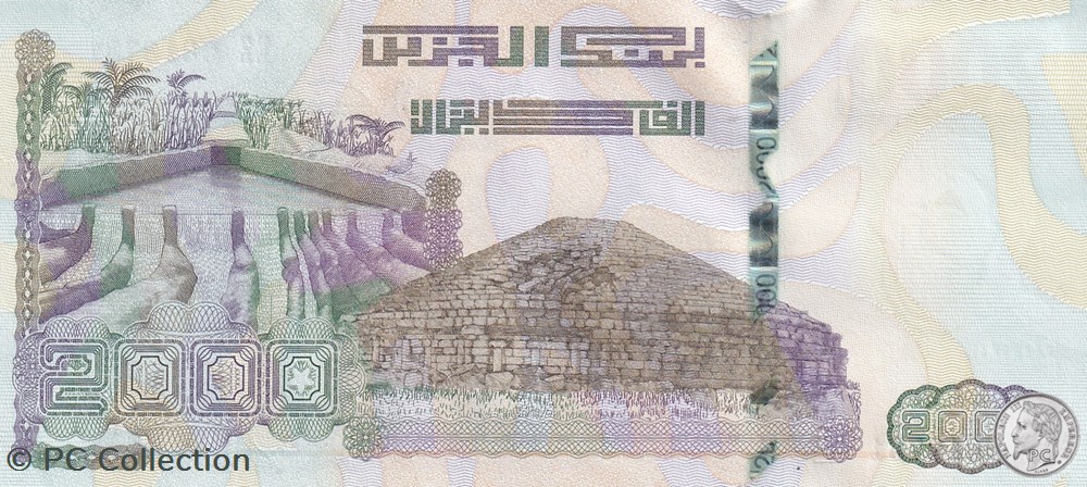 billets afrique 2020 pick147 2 2 000 dinar algerien unc 8