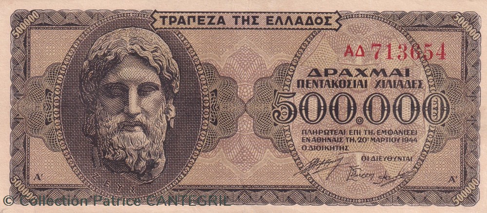 500.000 Drachmai Trapeza tis Ellados 20.03.1944 TTB Pick126a(2) billets europe grece 500 000 drachmai trapeza tis ellados 20 03 1944 ttb pick126a 2