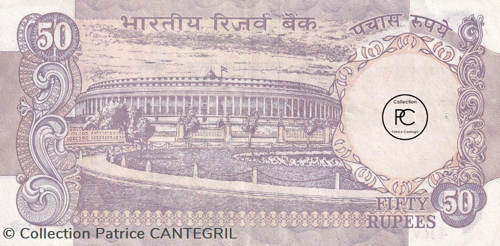 1978 Pick84i 50 ₹ - Roupie indienne Unc billets asie inde 1978 pick84i 50 roupie indienne unc