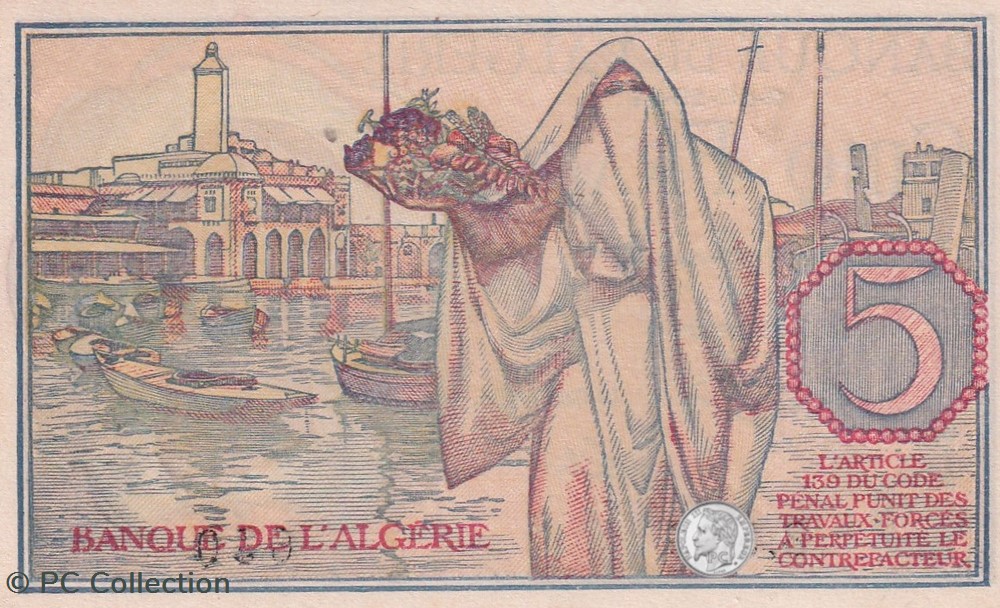 1944 Pick 94b 639 5 Franc algérien (1) Unc billets afrique 1944 pick 94b 639 5 franc algerien 1 unc