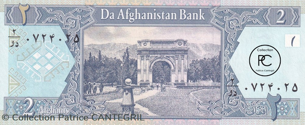 2 Afghanis Da Afghanistan Bank SH 1381 (2002) Unc Pick 65 billets asie 2 afghanis da afghanistan bank sh 1381 2002 unc pick 65