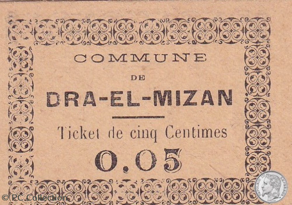 Dra -El-Mizan 1b - 0,05 franc 1917 billets afrique algerie dra el mizan 1b 0 05 franc 1917