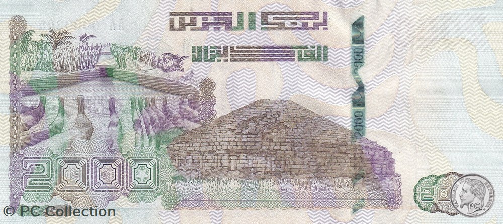 2020 Pick147-1 N° 305 2 000 د.ج - Dinar algérien Très Rare Unc (1) billets afrique 2020 pick147 1 n 305 2 000 dinar algerien tres rare unc 1