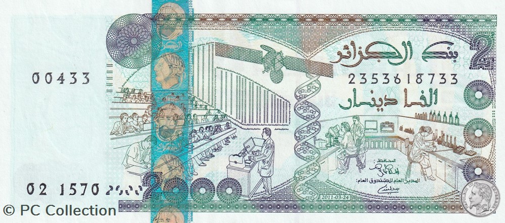 2011 Pick144c 2 000 د.ج - Dinar algérien Unc (14) billets afrique 2011 pick144c 2 000 dinar algerien unc 14