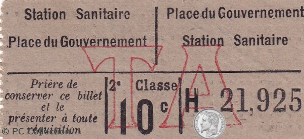 Ticket billet tramway d'Alger "Société des Tramways d'Algérie documents anciens titres transport ticket billet tramway alger societe des tramways algerie
