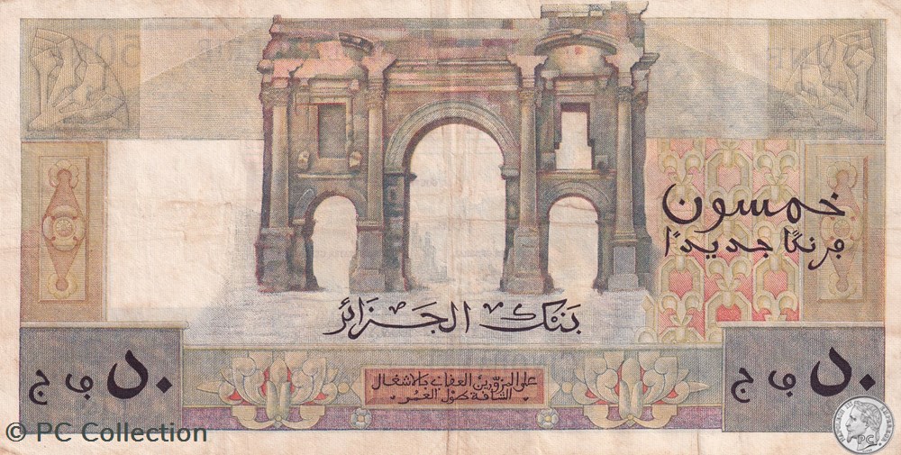 1959 Pick120a.2 F-169 231 50 Nouveaux Francs Banque de l'Algérie TTB billets afrique 1959 pick120a 2 f 169 231 50 nouveaux francs banque de algerie ttb