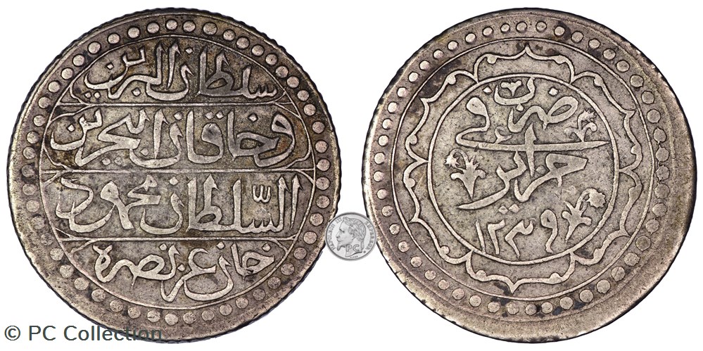 monnaies monde algerie 1 boudjou mahmoud ii 1239 1824