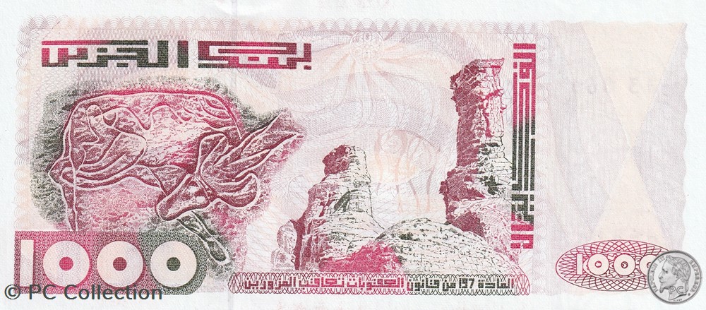1992 Pick140 1 000 د.ج - Dinar algérien Unc (9) billets afrique 1992 pick140 1 000 dinar algerien unc 9