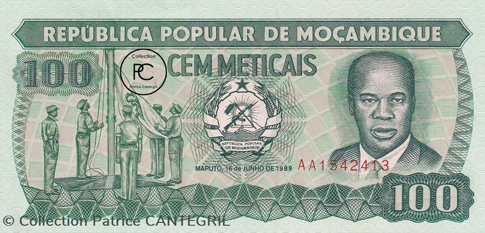 1989 Pick130c 100 MTn - Metical mozambicain Unc billets afrique mozambique 1989 pick130c 100 mtn metical mozambicain unc