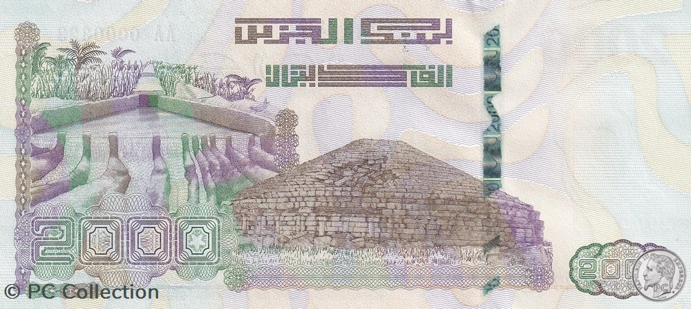 2020 Pick147-1 N° 323 2000 د.ج - Dinar algérien Très Rare Unc (17) billets afrique 2020 pick147 1 n 323 2000 dinar algerien tres rare unc 17