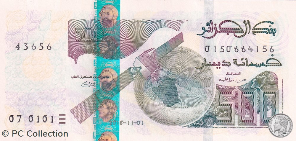 2018 Pick145c 500 د.ج - Dinar algérien Unc (7) billets afrique 2018 pick145c 500 dinar algerien unc 7
