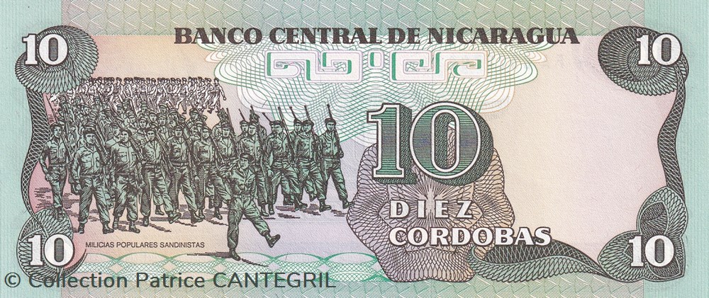 10 Córdobas Banco Central de Nicaragua 1985 Unc Pick 151 billets amerique centrale et caraibes 10 cordobas banco central de nicaragua 1985 unc pick 151