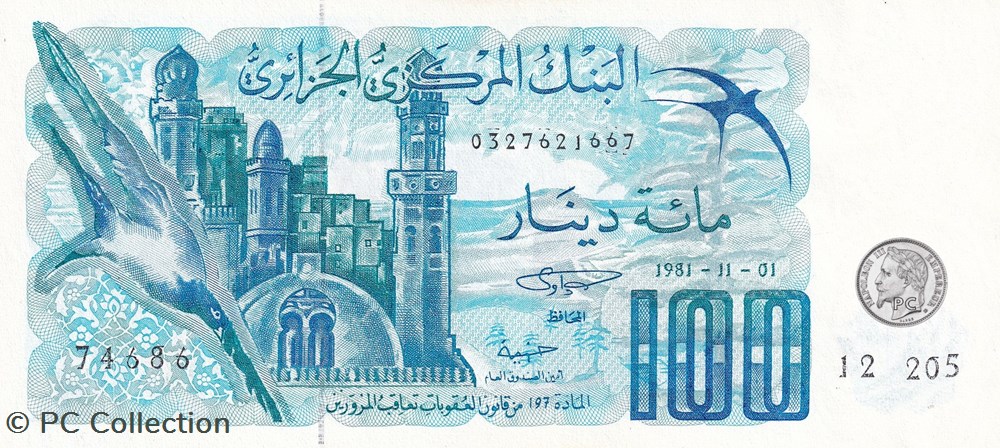 1981 Pick131a.4 100 د.ج - Dinar algérien Unc (2) billets afrique 1981 pick131a 4 100 dinar algerien unc 2