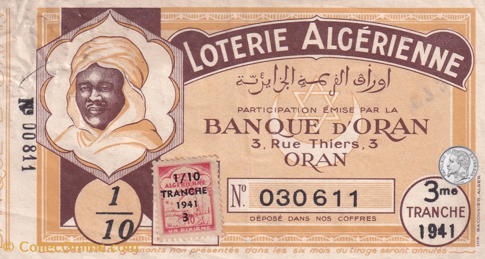 Loterie Algérienne 1941 Banque D'Oran billets afrique loterie algerienne 1941 banque oran
