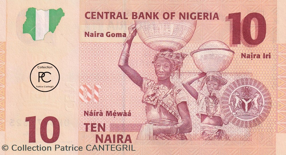 2007 Pick33b 10 ₦ - Naira nigérien Unc billets afrique nigeria 2007 pick33b 10 naira nigerien unc
