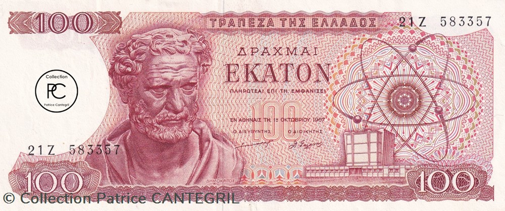 100 Drachmai Trapeza tis Ellados 01.10.1967 Spl Pick 196b billets europe grece 100 drachmai trapeza tis ellados 01 10 1967 spl pick 196b