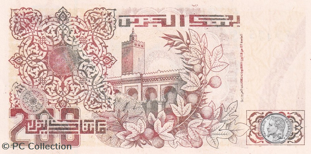 1992 Pick138b 200 د.ج - Dinar algérien Unc (2) billets afrique 1992 pick138b 200 dinar algerien unc 2