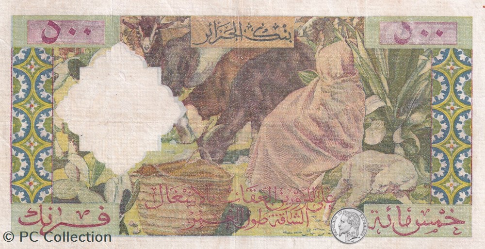 1958 Pick117 500 Francs Banque de l'Algérie TTB+ billets afrique 1958 pick117 500 francs banque de algerie ttb