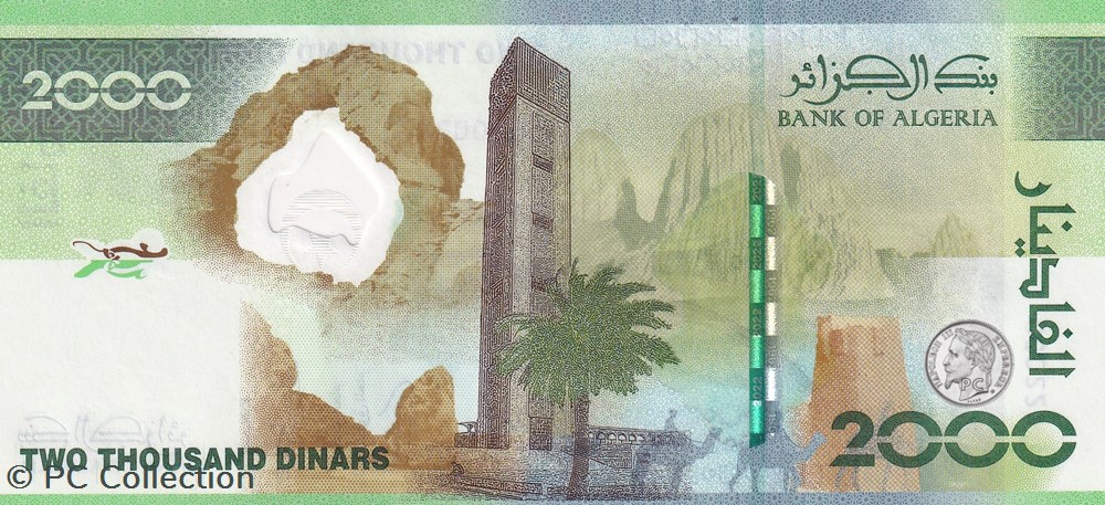 2022 Pick148 227 2 000 د.ج - Dinar algérien Unc (24) billets afrique 2022 pick148 227 2 000 dinar algerien unc 24