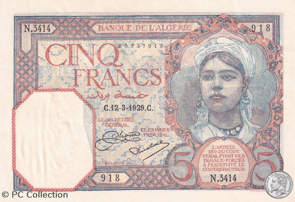 1929 Pick77a 5 Franc algérien Unc billets afrique 1929 pick77a 5 franc algerien unc