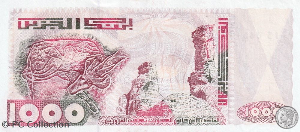 1992 Pick140 1 000 د.ج - Dinar algérien Unc (7) billets afrique 1992 pick140 1 000 dinar algerien unc 7