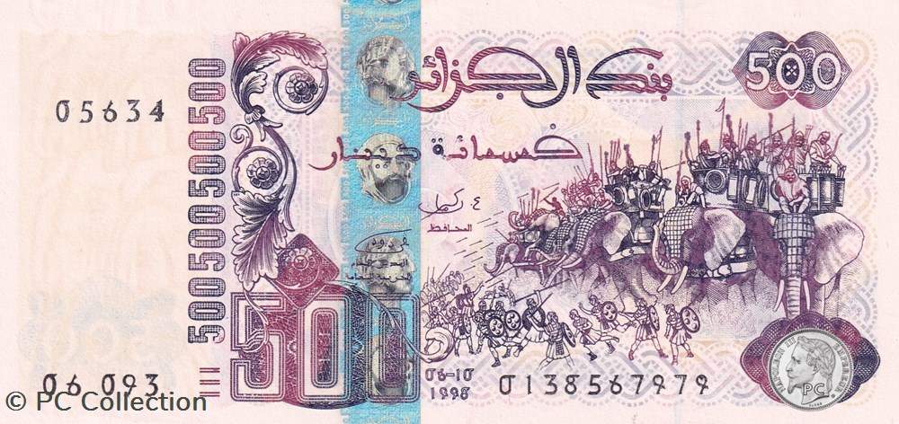 1998 Pick141a 05634 500 د.ج - Dinar algérien Unc (3) billets afrique 1998 pick141a 05634 500 dinar algerien unc 3