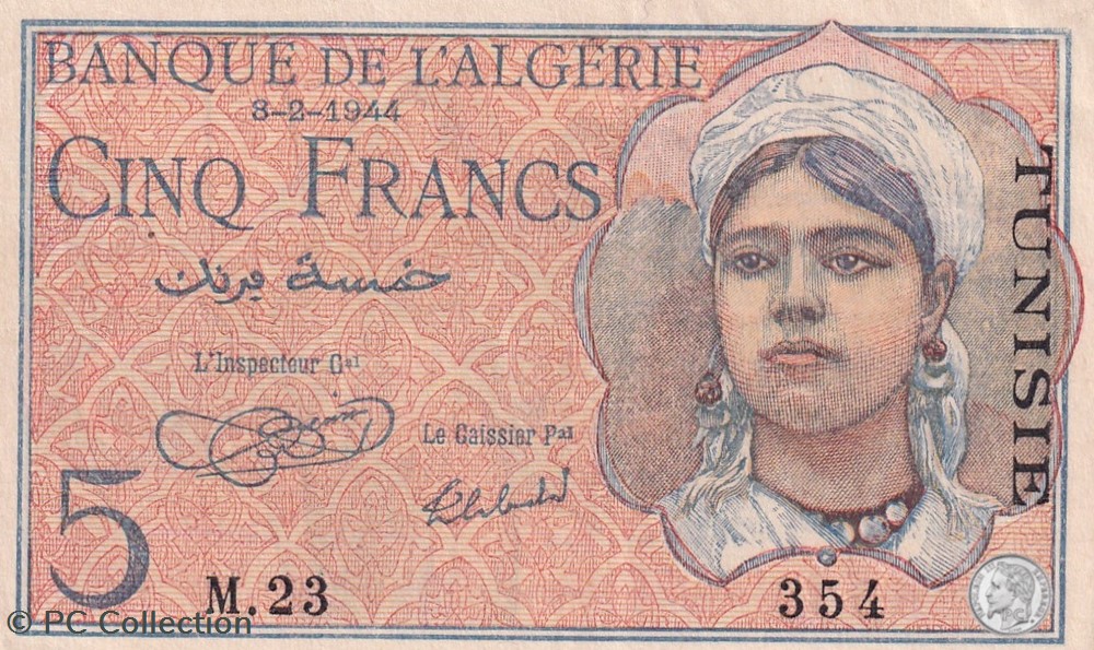 1944 Pick15a M-23 5 F - Franc tunisien Spl billets afrique algerie 1944 pick15a m 23 5 f franc tunisien spl