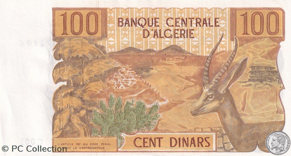 1970 Pick128a 100 د.ج - Dinar algérien Unc (37) billets afrique 1970 pick128a 100 dinar algerien unc 37