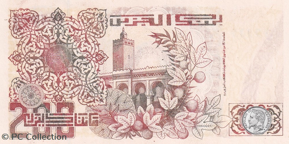 1992 Pick138b 200 د.ج - Dinar algérien Unc (6) billets afrique 1992 pick138b 200 dinar algerien unc 6