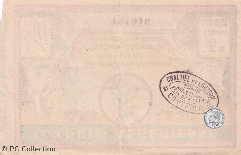 Loterie Algérienne 1/10éme 5émeTranche 1939 billets afrique loterie algerienne 1 10eme 5emetranche 1939