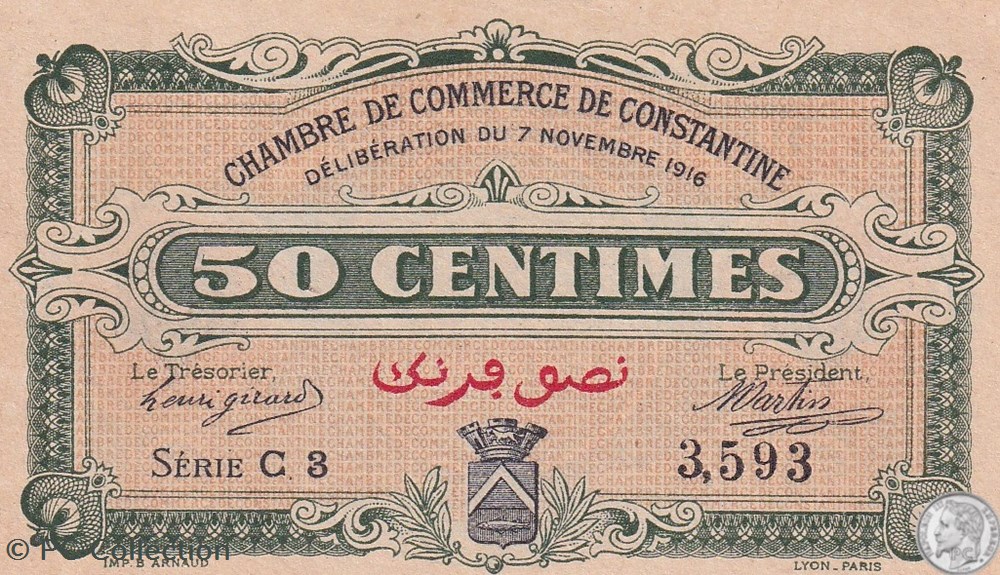 140-6- 7/11/1916 Constantine 50 Centimes Cdc Séries C3 billets afrique algerie 140 6 7 11 1916 constantine 50 centimes cdc series c3