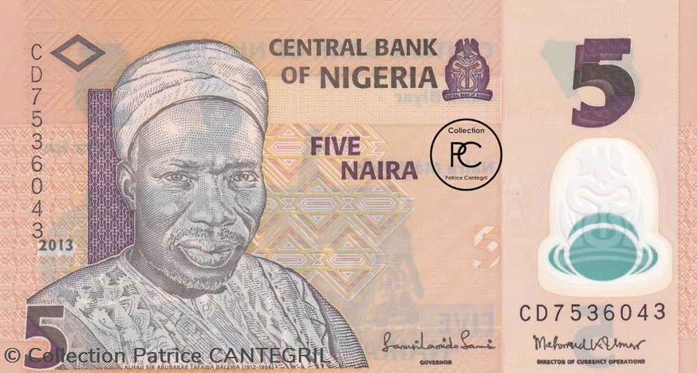 2013 Pick 38d 5 ₦ - Naira nigérien Unc billets afrique nigeria 2013 pick 38d 5 naira nigerien unc