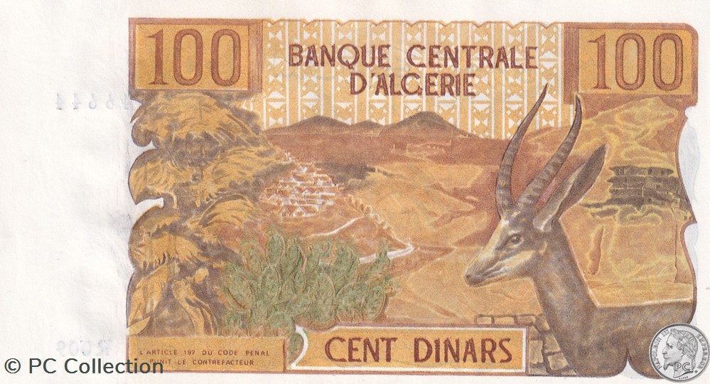 billets afrique 1970 pick128a 100 dinar algerien unc 32