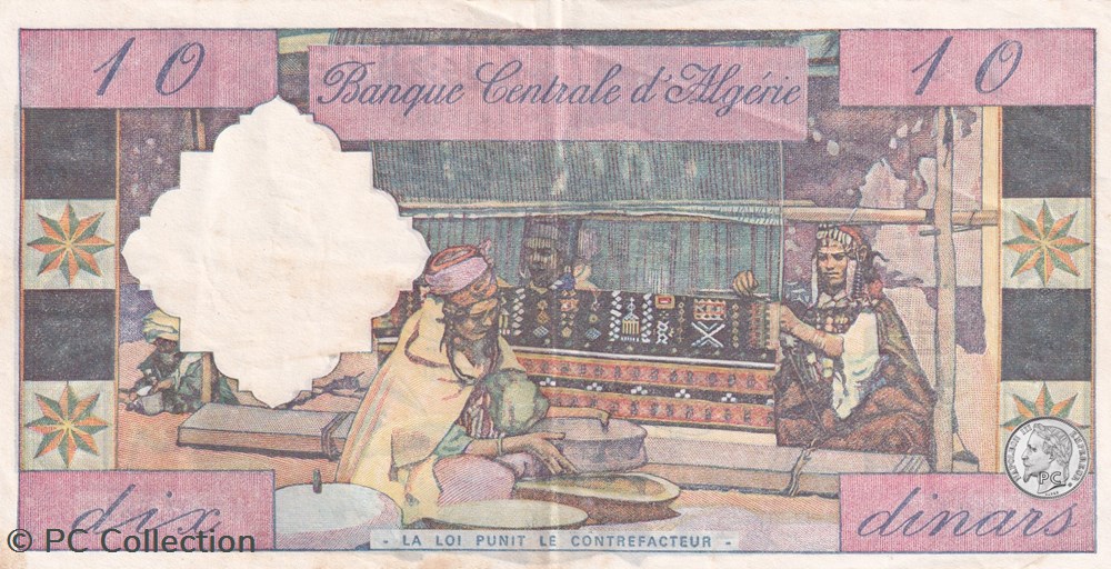 1964 Pick123b 10 د.ج - Dinar R681 -681 algérien Version Algérienne (6) billets afrique 1964 pick123b 10 dinar r681 681 algerien version algerienne 6