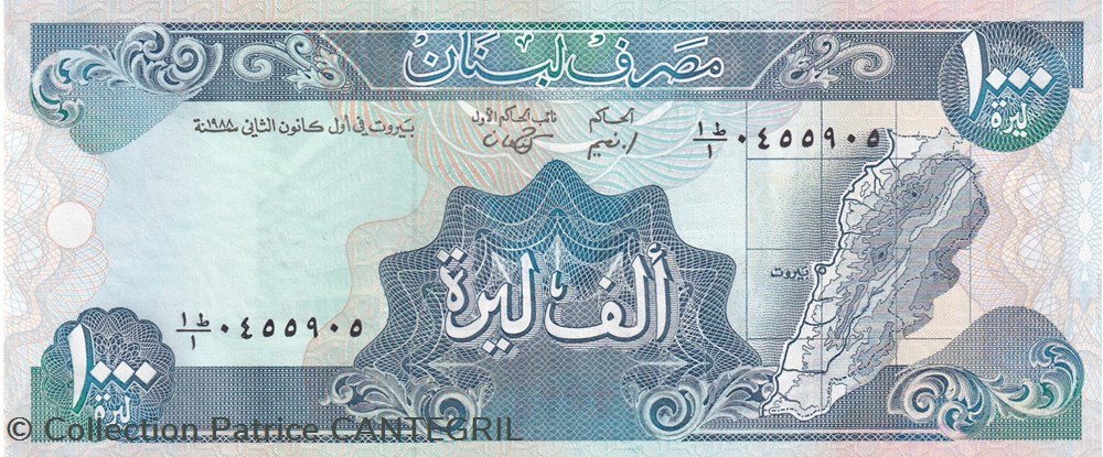 1988 Pick 69a 1.000 Livres Banque du Liban Unc billets asie 1988 pick 69a 1 000 livres banque du liban unc