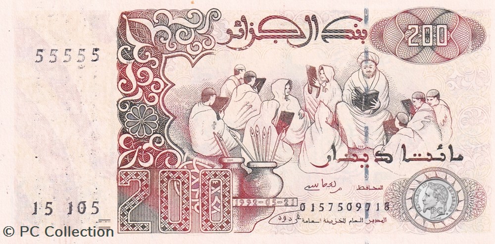 1992 Pick138b 55555 rares radar spécial 200 د.ج - Dinar algérien Unc (15) billets afrique 1992 pick138b 55555 rares radar special 200 dinar algerien unc 15