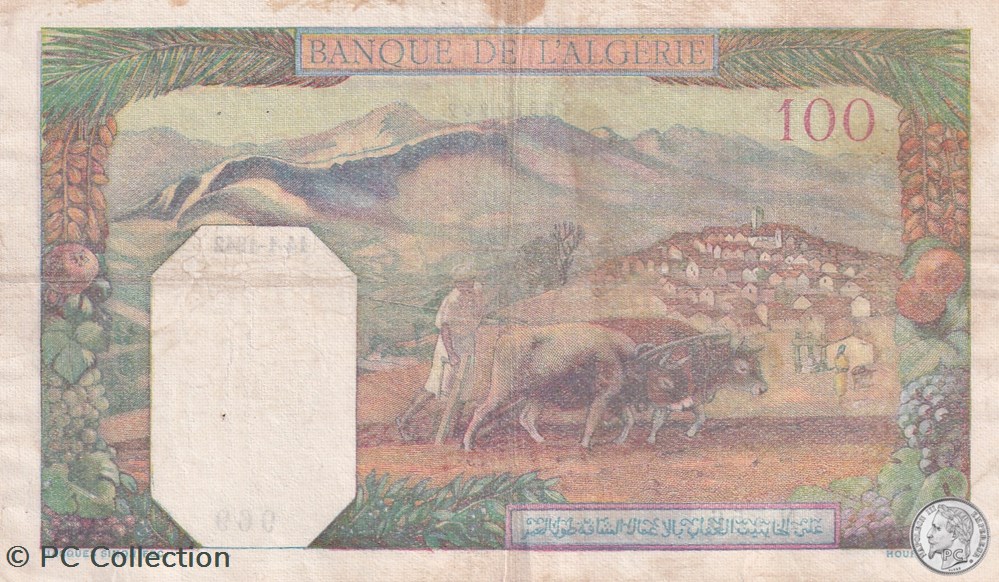 1942 Pick88 100 Franc algérien TB billets afrique 1942 pick88 100 franc algerien tb